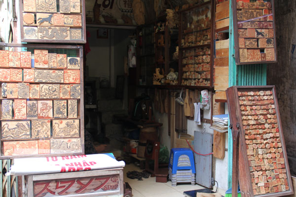 Stamp Art Shop in Hanoi